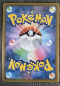 2021 Near Mint Pokemon Charizard 187/184 VMAX Climax S8B Japanese - Image 2