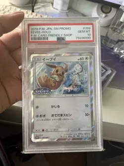 Eevee Pokemon 2019 Holo Friendly Shop Promo Japanese 399/SM-P PSA 10 - Image 1