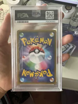 Eevee Pokemon 2019 Holo Friendly Shop Promo Japanese 399/SM-P PSA 10 - Image 2