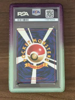 1997 POKEMON JAPANESE FOSSIL #94 GENGAR-HOLO PSA 7 - Image 2