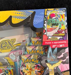 Pokemon TCG Ascended Heroes Premium Poster Collection Mega Lucario Brand New - Image 4