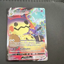 Pokemon Mimikyu VMAX TG17/TG30 Brilliant Stars Holo Ultra Rare 300 HP English - Image 1