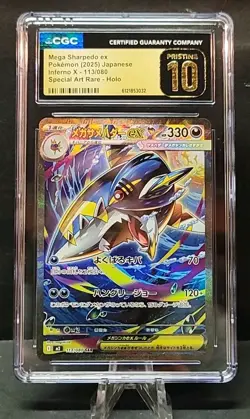 2025 POKEMON MEGA SHARPEDO EX JPN INFERNO X 113 SPECIAL ART RARE CGC PRISTINE 10 - Image 1