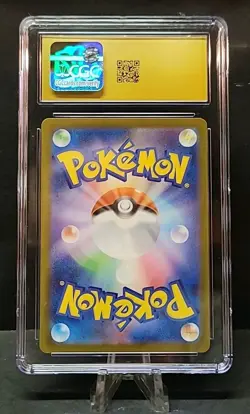 2025 POKEMON MEGA SHARPEDO EX JPN INFERNO X 113 SPECIAL ART RARE CGC PRISTINE 10 - Image 2