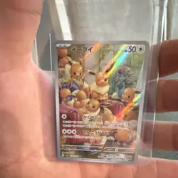 Pokemon Eevee Sv5a: Crimson Haze Art Rare Holo 078/066 Japanese 50HP - Image 1