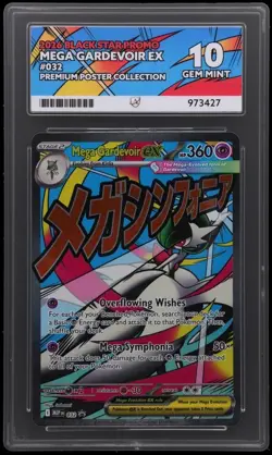Pokemon TCG Mega Gardevoir MEP 032 & Mega Lucario EX MEP 033 & Sequential Ace 10 - Image 1