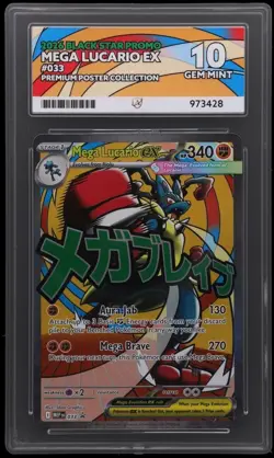 Pokemon TCG Mega Gardevoir MEP 032 & Mega Lucario EX MEP 033 & Sequential Ace 10 - Image 2