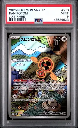 POKEMON JAPANESE M2a-MEGA DREAM ex #213 FAN ROTOM ART RARE AR PSA 9 - Image 1