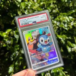 2019 POKEMON JPN SUN & MOON DREAM LEAGUE #052 FULL ART/PIPLUP PSA 10 - Image 1