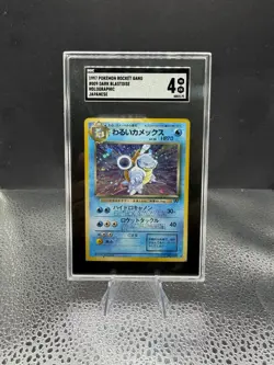 1997 Pokemon Rocket Gang Dark Blastoise Holographic Japanese SGC 4 - Image 1