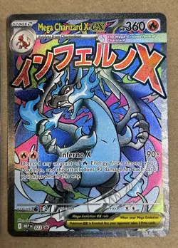 Mega Charizard X ex MEP023 & Oricorio ex MEP024 Black Star Promos Pokemon - Image 2