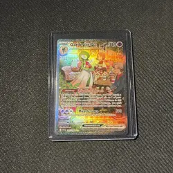 Pokemon Gardevoir ex #245 Scarlet & Violet Special Illustration Rare - Image 3