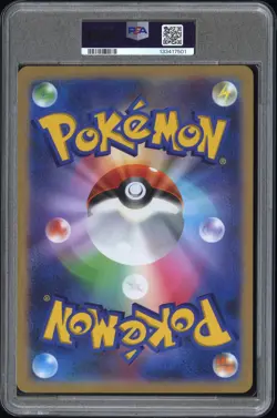 2022 POKEMON JAPANESE S PROMO #S-P FULL ART/LATIAS PSA 10 - Image 2