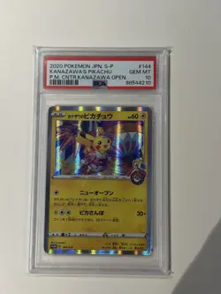PSA 10 Kanazawa's Pikachu 144/S-P Pokemon Center 2020 Promo Holo Japanese - Image 1
