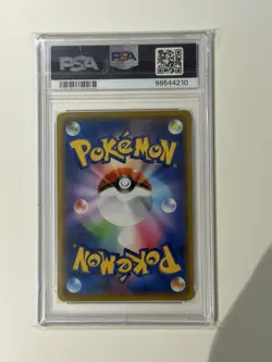 PSA 10 Kanazawa's Pikachu 144/S-P Pokemon Center 2020 Promo Holo Japanese - Image 2