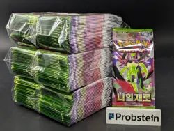 Lot of (250) Pokemon Korean m3 Nihil Munikis Zero Booster Packs Sealed - Image 1