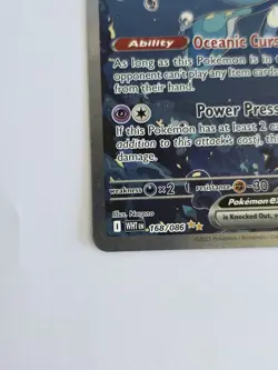Pokemon Jellicent ex 168/086 Sv: White Flare Holo SIR Stage 1 - Image 4