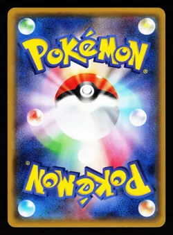 Magcargo 016/070 Uncommon Gaia Volcano XY5 2014 Pokemon Japanese LP - Image 2