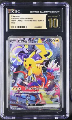 Pokemon Pikachu ex #1 World Championship Yokohama Deck Promo CGC PRISTINE 10 - Image 1