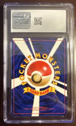 CGC 7.5 NM+ Hitmonchan Holo 107 Japanese Pokemon 1996 Base Set - Image 2