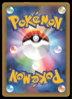 DRAGONAIR 030/040 LL LOST LINK POKEMON JAPANESE COMMON - Image 3