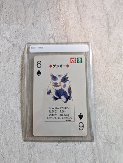Gengar 6 of Spades (Yellow Pikachu Poker Deck) Pokemon Japanese ~ Near Mint - Image 1