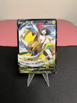 Zeraora V 224/184 Pokemon Japanese VMAX Climax Character Super Rare CSR Holo NM - Image 1