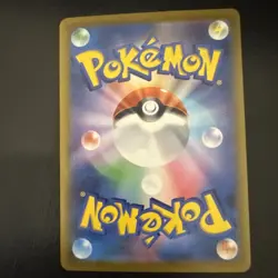 Pokemon Dreepy AR 211/193 m2a Mega Dream ex - Japanese (nm) UK Seller - Image 2
