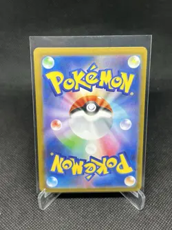 Air Balloon 084/063 M1L Mega Brave Super Rare (SR) NM Japanese Pokemon TCG - Image 2