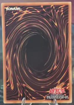 Gagaga Magician - Gagaga Magic LOCH-JP011 Ultra Over Frame The Heroes Yugioh - Image 2