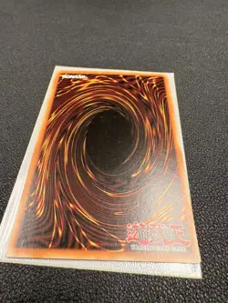 Yugioh - Gatling Dragon LCJW-EN267 1st Edition - Legendary Collection 4: Joey's - Image 5