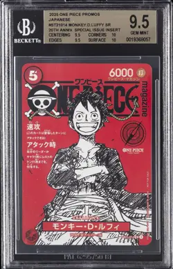 2025 ONE PIECE PROMOS JAPANESE MONKEY.D.LUFFY SR BGS 9.5 - Image 1