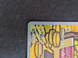 Pokemon TCG Gimmighoul 068/062 Raging Surf AR Japanese NM - Image 5