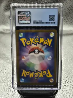 Mischievous Pichu - 214/S-P : Sword & Shield Promos CGC Perfect 10 - Image 2