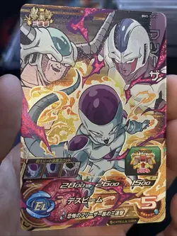 BM5-TCP7 CP Frieza Bandai Super Dragon Ball Heroes Elite Holo Card Japanese - Image 1