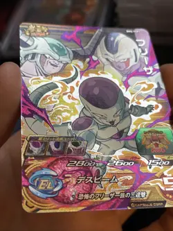 BM5-TCP7 CP Frieza Bandai Super Dragon Ball Heroes Elite Holo Card Japanese - Image 3