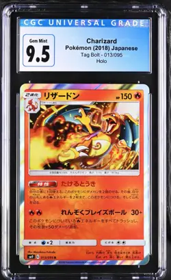 CGC Graded 9.5 Charizard 013/095 Tag Bolt Japanese Pokemon Card - Image 1