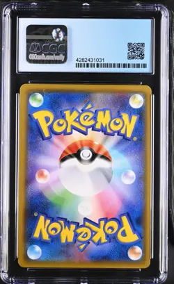 CGC Graded 9.5 Charizard 013/095 Tag Bolt Japanese Pokemon Card - Image 2