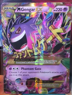 Pokemon TCG XY Phantom Forces Mega M Gengar EX Holo Card 121/119 Secret Rare - Image 2