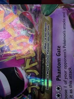 Pokemon TCG XY Phantom Forces Mega M Gengar EX Holo Card 121/119 Secret Rare - Image 5