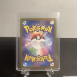 Bloodmoon Ursaluna ex SAR 091/066 Crimson Haze sv5a Pokemon Card Japanese TCG NM - Image 2