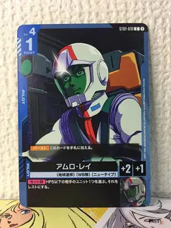 Amuro Ray ST01-010 Gundam Card Game - Image 1