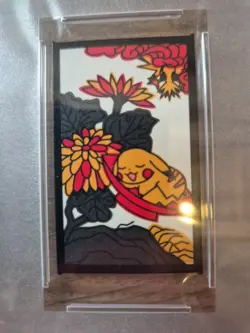 2013 POKEMON HANAFUDA PIKACHU/ZAPDOS KANTO-SEPTEMBER PSA PSA 10 pop 193 - Image 3