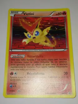 VICTINI - HOLO - PROMO - BW32 - BLACK STAR - ITA - POKEMON - Image 1