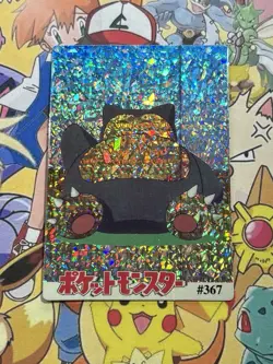 Pokemon Pikachu Vintage Pocket Monsters Vending HOLO Prism Sticker Nintendo 98 - Image 4