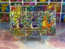 Pokemon Holo Dragonite Evolution Vintage Pocket Monsters Prism Sticker 98 bandai - Image 3