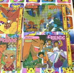 Pokemon Vintage Pocket Monsters Vending HOLO Prism (4x) Stickers 1998 Nintendo - Image 5