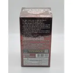 YUGIOH Booster "Photon Hypernova" Korean 1 BOX (PHHY-KR) - Image 3