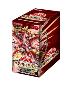YUGIOH Booster "Photon Hypernova" Korean 1 BOX (PHHY-KR) - Image 4