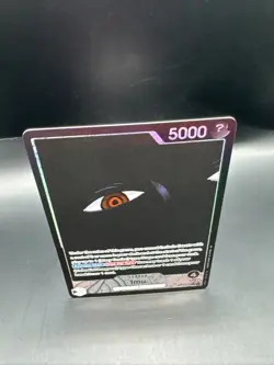 IMU OP13-079 Alternative Art Leader One Piece English Foil - Image 4